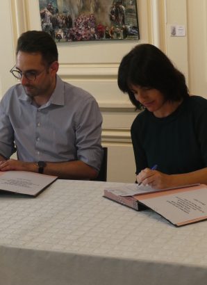 signature CRTE