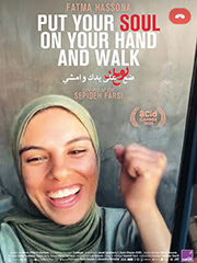 Film « Put your soul on your hand and walk »_Saint-Julien-Molin-Molette