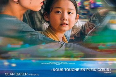 Film « Left-handed girl »_Saint-Julien-Molin-Molette